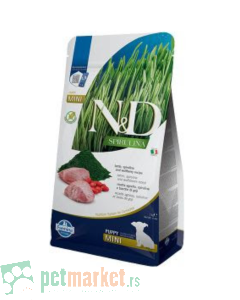 N&D Spirulina: Hrana za štence malih rasa Mini Puppy Jagnjetina, 2 kg