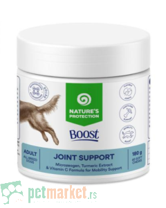 Nature's Protection Boost: 2u1 poslastica za podršku pokretljivosti Joint Support, 180 gr